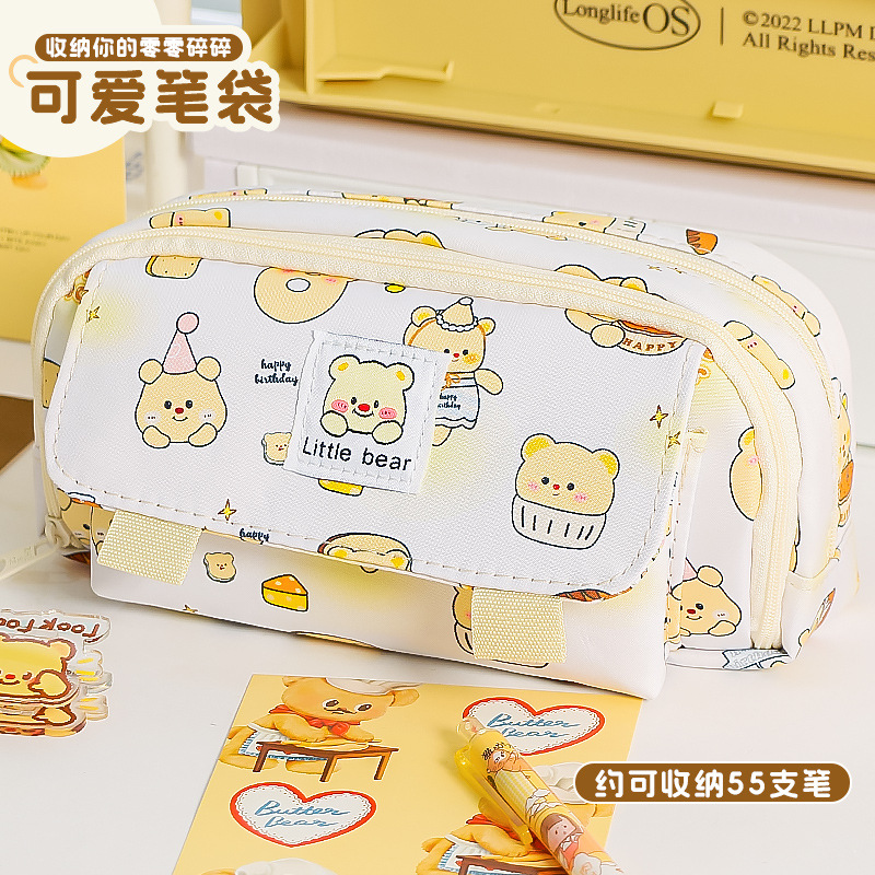 Estuche para lápices de gran capacidad 2024 - Diseño minimalista con apertura amplia - Multifunción y aspecto atractivo - Para Instagram