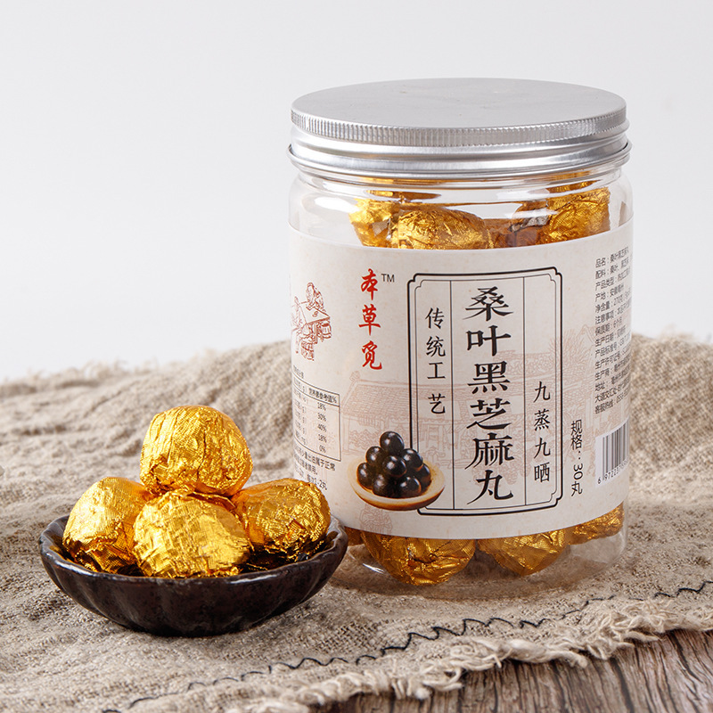 桑の葉黒ごま玉 30玉缶詰 桑の葉黒ごま玉 桑の葉黒ごま玉 9回蒸し黒ごま玉 正規品|undefined