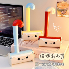 高颜值家用粘毛器宠物毛发衣物床单滚刷可替换卷纸黏毛滚去毛神器
