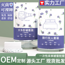 �ڵ�ɭһ���Դ��α������ױ����������ļ��׻�܇��䁾Ƶ깤�S���l