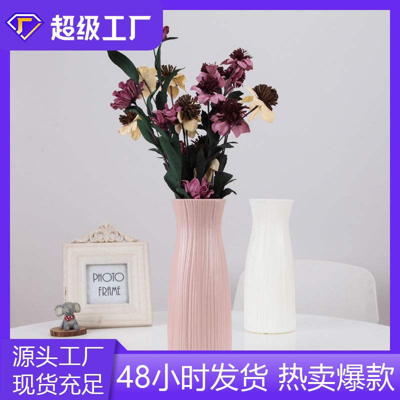 Vase of the living room flower arrangement