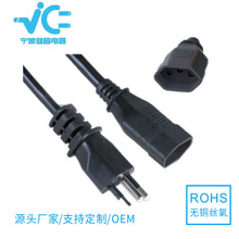 瑞士SEV電源線 瑞士三芯延長線 瑞士三芯大功率插頭1.5 2.5平方