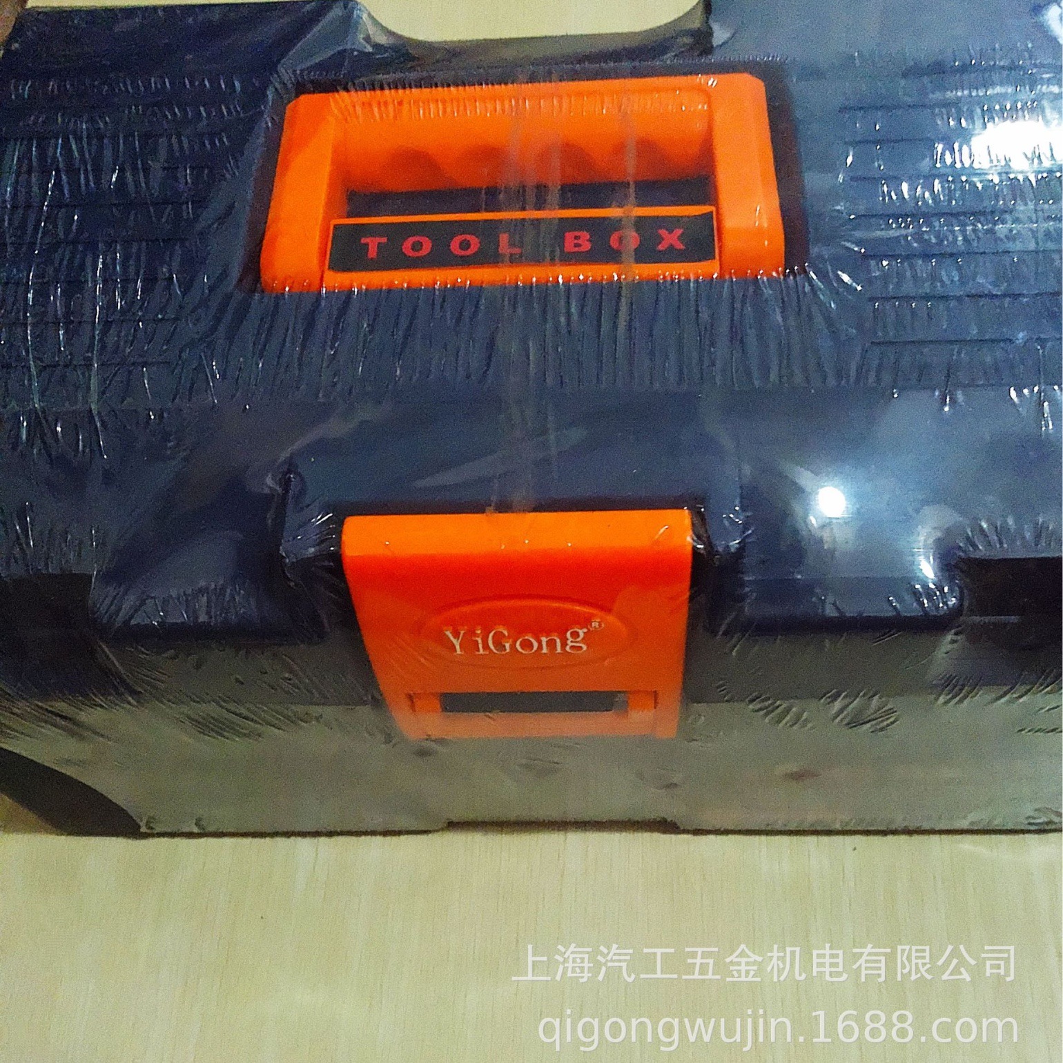 超强耐用塑料工具箱 - 抗摔抗压 长久陪伴您的工具收纳伙伴