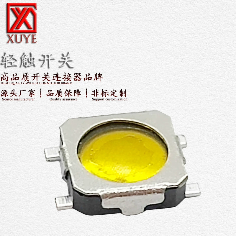 Пленочный сенсорный переключатель 3*3*0,85 сенсорный переключатель для наушников пульт управления кнопкой переключатель высокой температуры сенсорный переключатель