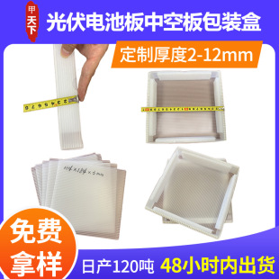 ���늳ذ��b��pp���Ϸ����͸ߜ�늳ذ��пհ嶨���ܷ����D��