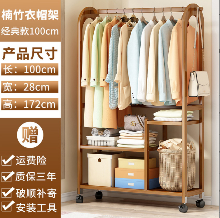 微信截图_20230702220454