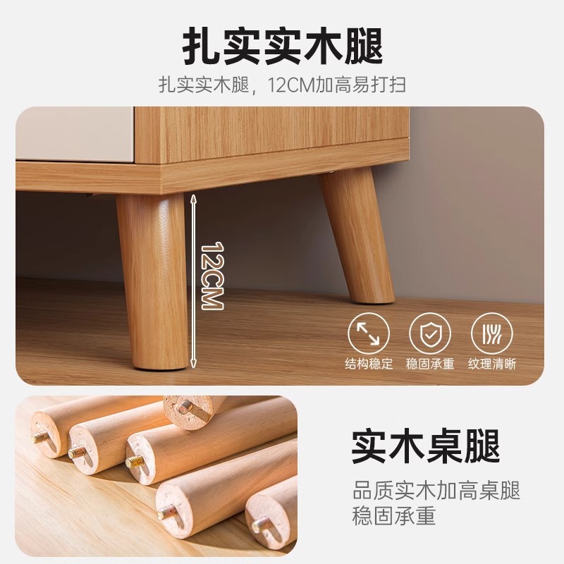 Mesa de cabezal de cama moderna y simple dormitorio al final de la cama almacenar pequeño armario pequeño mini armario de almacenamiento fácil de almacenar estante