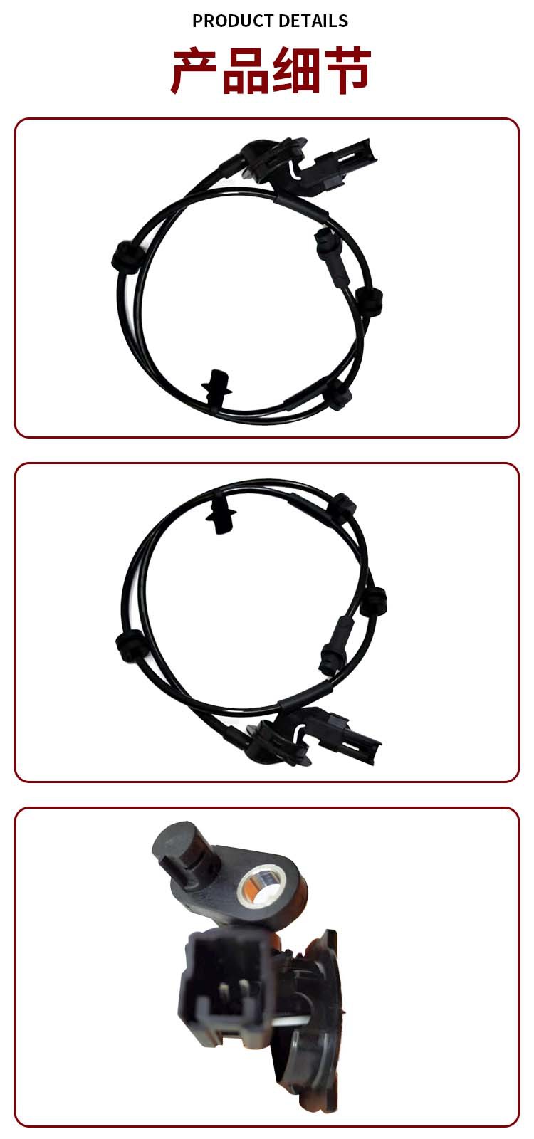 Adapted M2 1.3L 1.5L 07-14 car wheel sensor ABS-rear DG80-43-71Y cross-border
