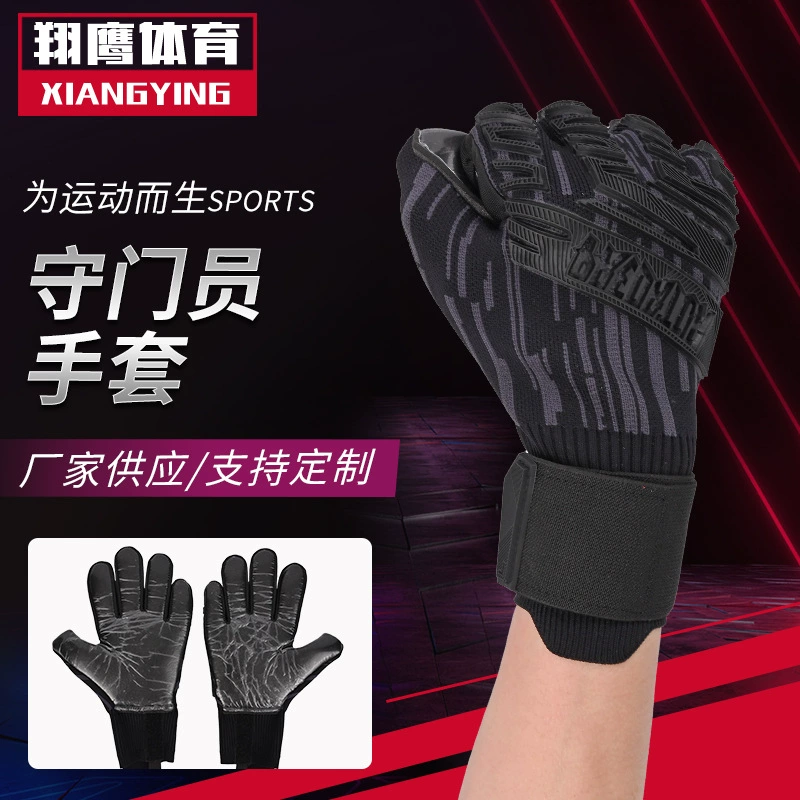 Футбольный вратарь перчатки для взрослых детей футбол тренировочные защитные перчатки толстые противоскользящие ремни для защиты пальцев