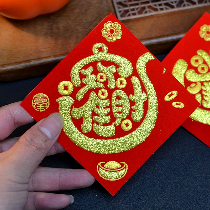 Фавиловые наклейки со словами и словами, чтобы набрать богатство в сокровищах и войти в золотую каллиграфию, золотое слово, благословение, дверная наклейка, самоклеящаяся сетка красная