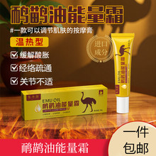 ����Դ�������������r�B�������P���i׵����B���������o��Ħ˪