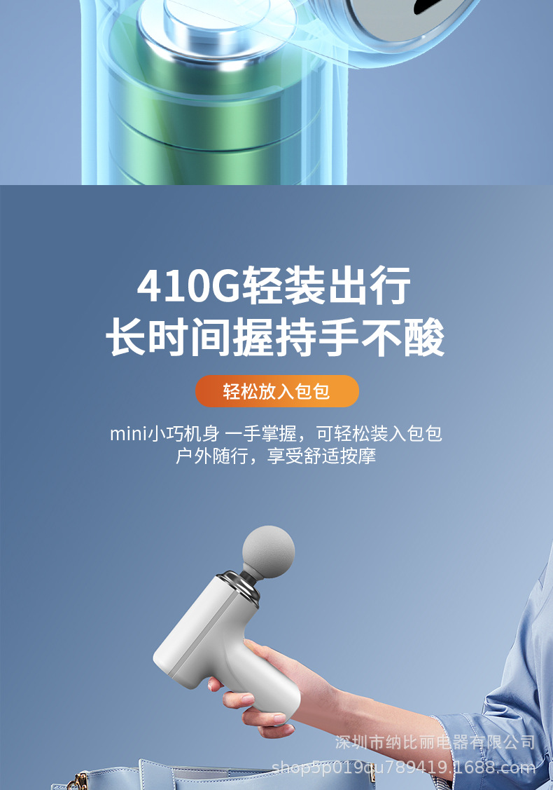阿里详情图psd_12.jpg