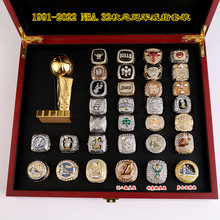 1991-2022 NBA 篮球总冠军戒指 32枚戒指＋奖杯 球迷收藏套装礼品