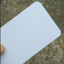 PVC磁卡片材 哑白PVC胶片 0.5MM 0.8 1MM PVC片材 吊牌硬塑料片