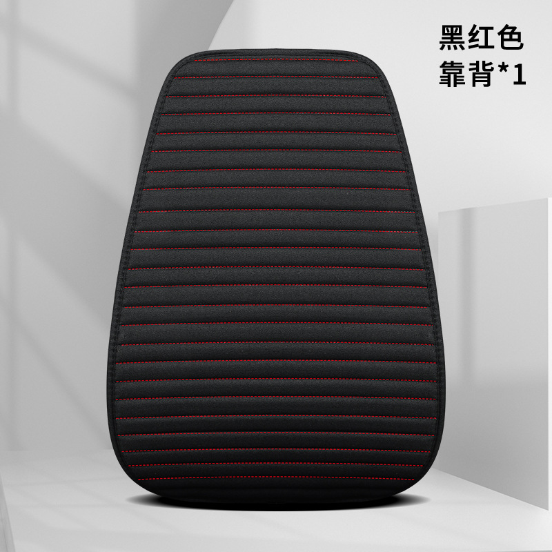 2024 cross-border new striped linen three-piece seven-piece car cushion four seasons universal linen cushion