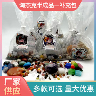 �����Ԃܿ˰��Ʒ�a���b�Խ�ĵVʯ���l�ԵV�Ĳ�������ϰ��S��