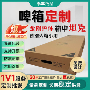 ơ��ģ�ж��Ʋ�ɫӡˢ���� ������bӆ�ƶY����Ӳ��������FBA����