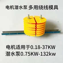 늙C�S���@��ģ�ߝ�ˮ���@��ģ�߾�Ȧ�֌Ӷ����@��ģ��0.18-37kw