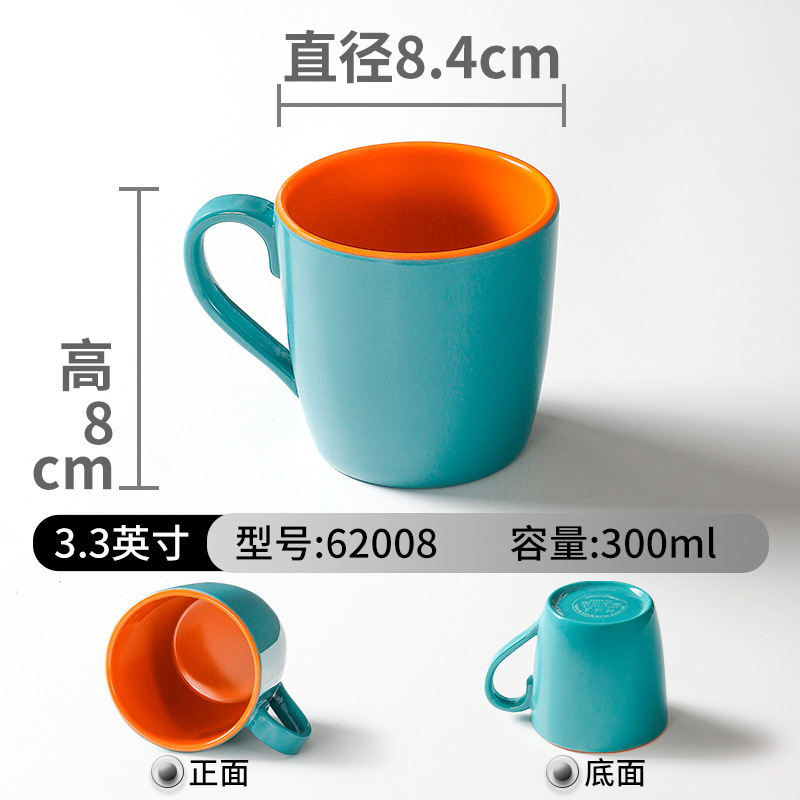 62008 블루 다크 오렌지