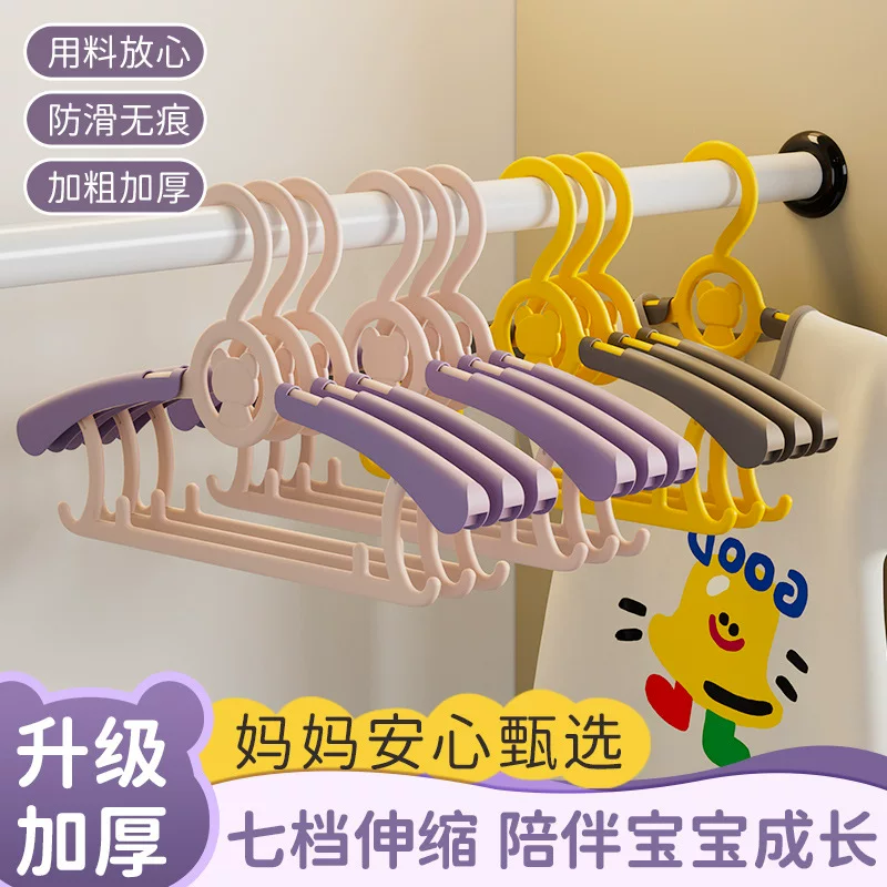 Children's hanger for new born, increased thickness