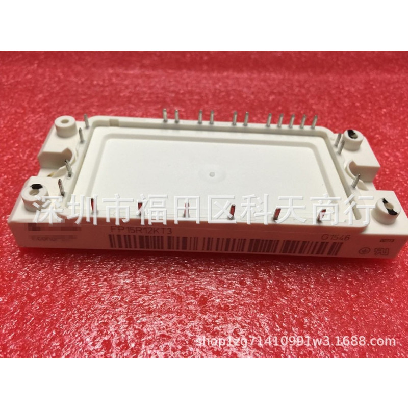全新 FP15R12KT3 现货 模块 MODULE 需要了解详情可以进店咨询