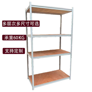 �Ӻ�ӹ� ��܈�؛�� 90cm�L ���ӿ��{ ������ ����� ���J��؛��