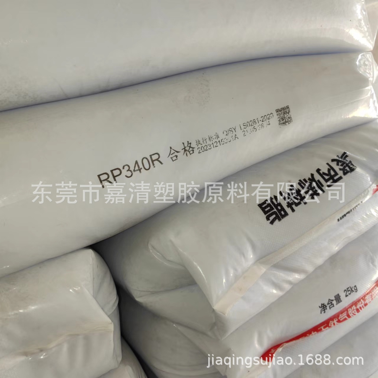 PP ��ݸ����Դ PPH-M12 ע�ܼ� 9����֬��CJS700ͬ������