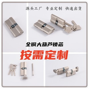 �W���iо���I�������a�ӹ�ȫ�~�~о�iđ�~�iо���_�p�_�i���J�iо