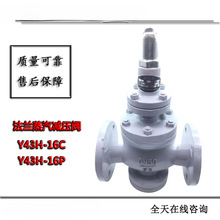 TpyY43H-16C Ȍʽʽpy{py