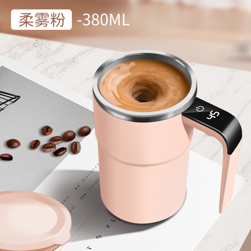 新型家庭用自動攪拌カップ電動携帯コーヒーカップ|undefined