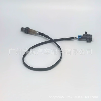 Suitable for Cummins National Automotive Sensors