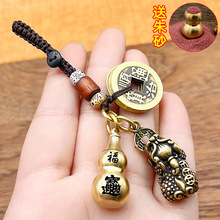 ����耳׿ے���S�~����X���J�ֹ��K���~��܇���ْ����Ůʿ�Ʒ