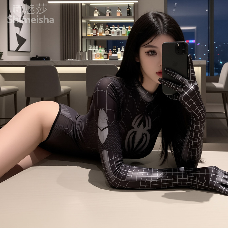 Shimeisha: Sexy Lingerie One-Piece Spider-Man Role-Playing Uniform Temptation Set Couple's Flirting Supplies
