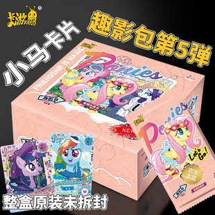 ����С�R��ƬȤӰ�����受5��CR��SC�����湫��Ů������2Ԫ����߅