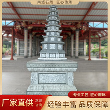 Դ�^�S�ҹ����ݰ�ʯ�������� ��ʯ����ʯ���R���⹩���̷���