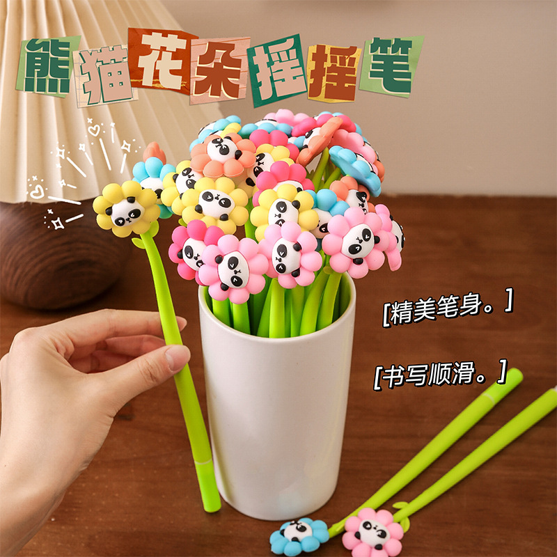Cute Panda Flower Swaying Gel Pen with Soft Body, Can Be Shaken, High Aesthetic Value, Creative Stationery for Students, Small Merchandise