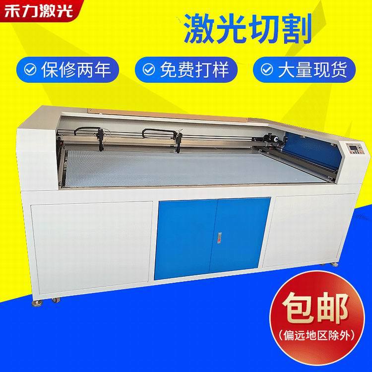 2025供应贵阳资阳毛绒玩具布娃制品厂激光切割机激光裁剪机