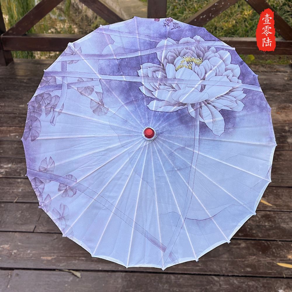 Paraguas de estilo antiguo paraguas de papel de aceite Hanfu lámpara de paraguas decorativa al aire libre de las mujeres paraguas de baile de estilo antiguo paraguas de techo paraguas decorativo clásico estilo chino