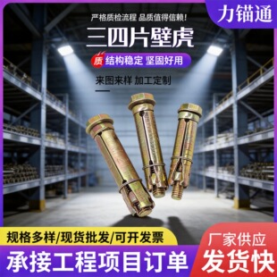 僲��\��Ƭ赻�����������Û���ͱڻ��չ���Û��˨̼�����Ƭ�ڻ�