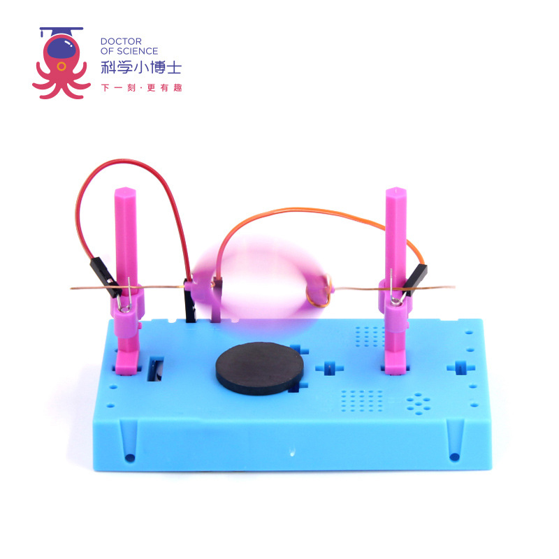 Ciencia pequeño experimento al por mayor vapor Escuela Primaria estudiante juguetes educativos ciencia y educación material hecho a mano paquete DIY Tecnología pequeña producción