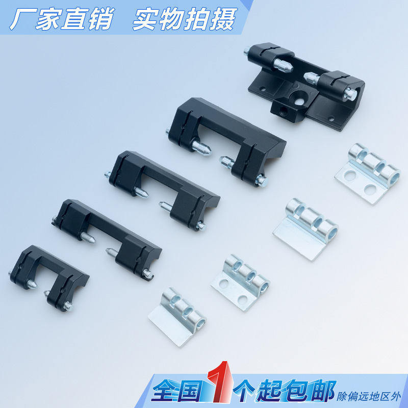 Haitan lock CL201-1 concealed hinge CL201-2 hinge Witto cabinet concealed hinge HL011-1-2 hinge Haitan lock CL201-1 concealed hinge CL201-2 hinge Witto cabinet concealed hinge HL011-1-2 hinge