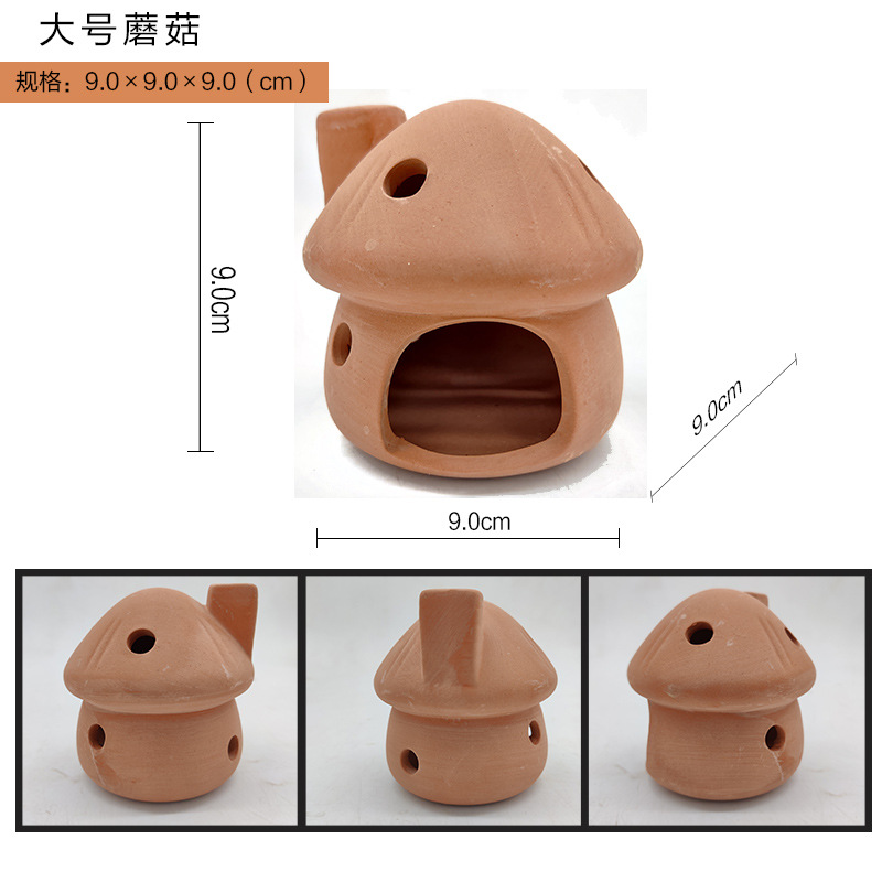 대형 버섯 풍경 항아리