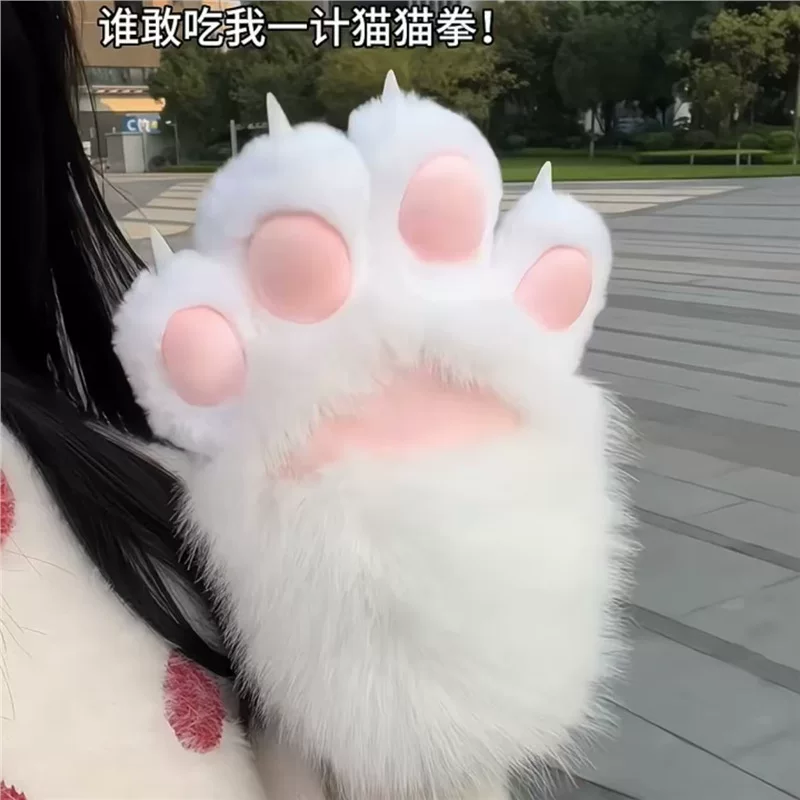 Warm cute gloves, cosplay