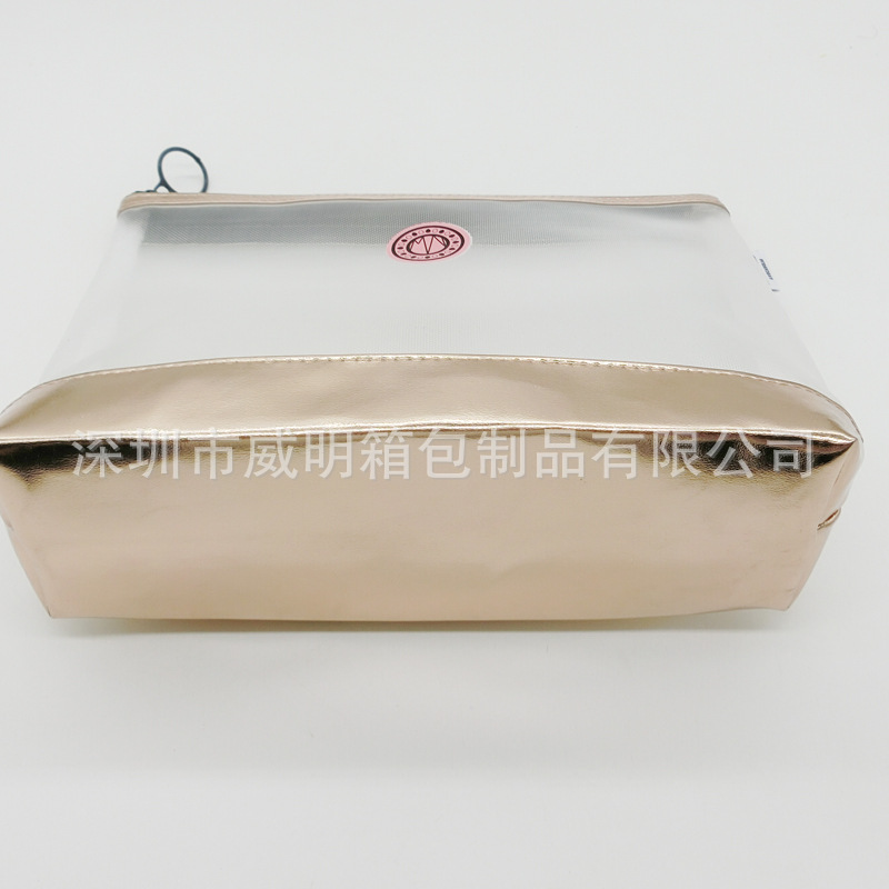 ����������ɴ��ױ��RPET��ɴ��ױ���๦��Ůʿ���ɻ�ױ��