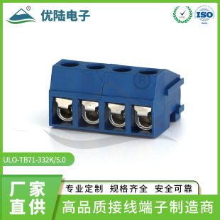 ���S���l �g��5.0mm�Ӿ�����KF/DG332K ��ᔶ���̨ PCB�B����