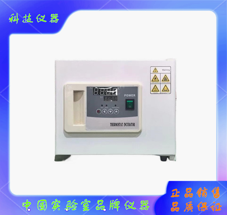 大图_副本_副本