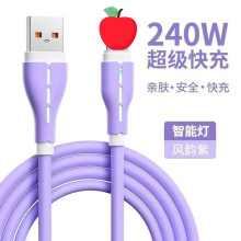 �m���O��ܛ�z������iPhone14/13/12pro/11xr/6/7/8p�֙C��늾�6A