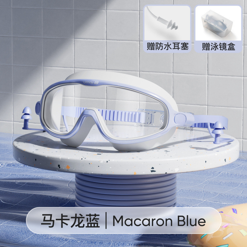水泳ゴーグル HD 防曇防水子供用近視水泳ゴーグル女性と男性用大型フレーム大人用水泳キャップ機器|undefined