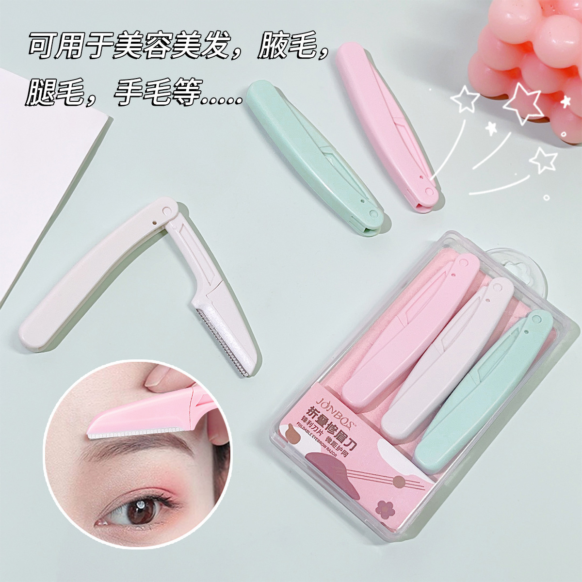 JONBOS Juego de cortador de cejas plegable para hombres y mujeres