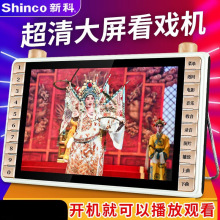 ���곪��C�����C��yʽС�ҕ ��������ˌ��ÿ���Cҕ�l������